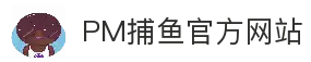 客户端下载